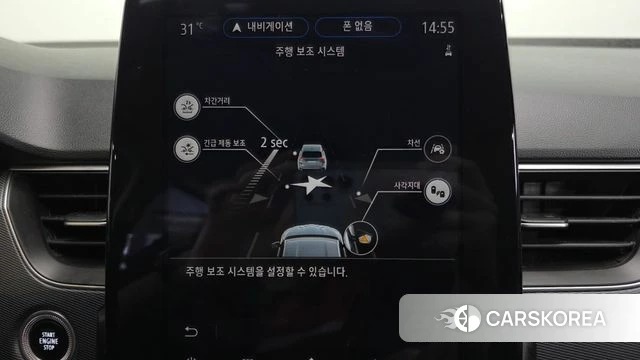 Renault Korea (Samsung) XM3 id 4624269 из Кореи 22