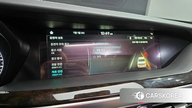 Genesis G90 id 4530515 из Кореи 22
