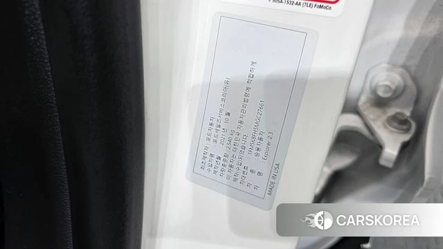 Ford Explorer 6th Generation id 4195702 из Кореи 22