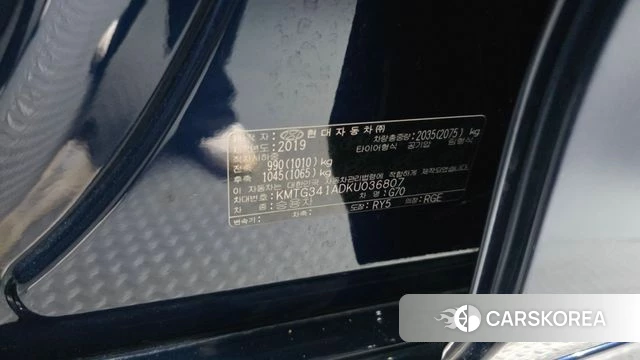 Genesis G70 id 4581821 из Кореи 22
