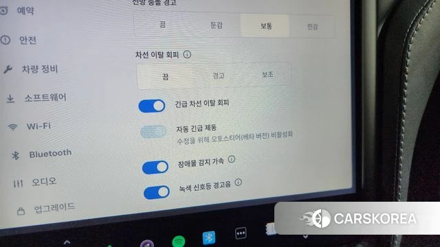 Tesla Model X id 4232531 из Кореи 22