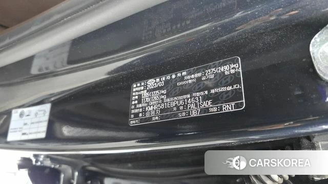 Hyundai The New Palisade id 4480979 из Кореи 22