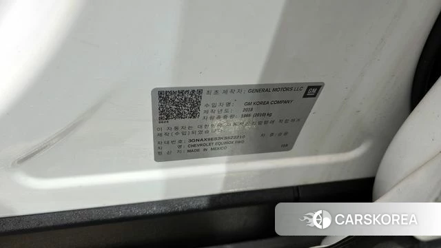 Chevrolet (GM Daewoo) Equinox id 4196800 из Кореи 22