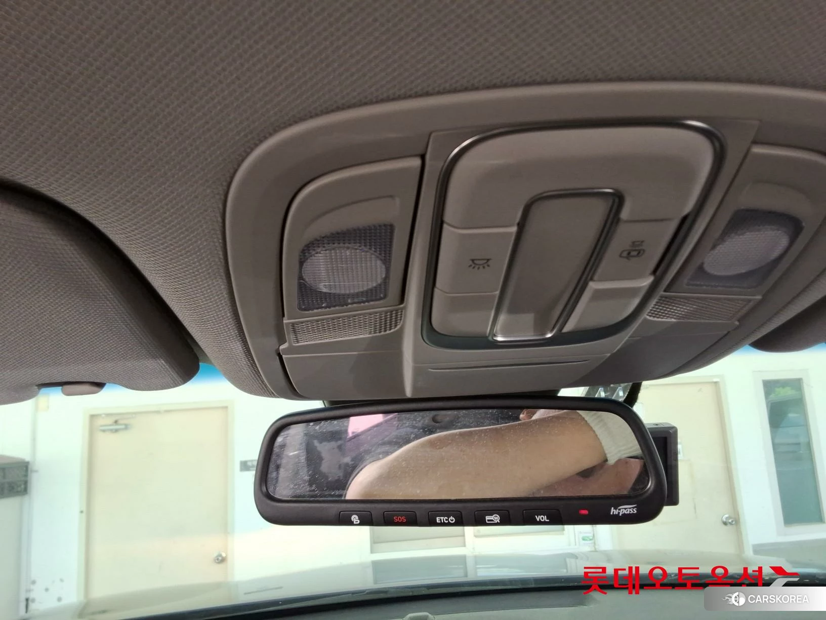 Hyundai Santa Fe id 4296819 из Кореи 22