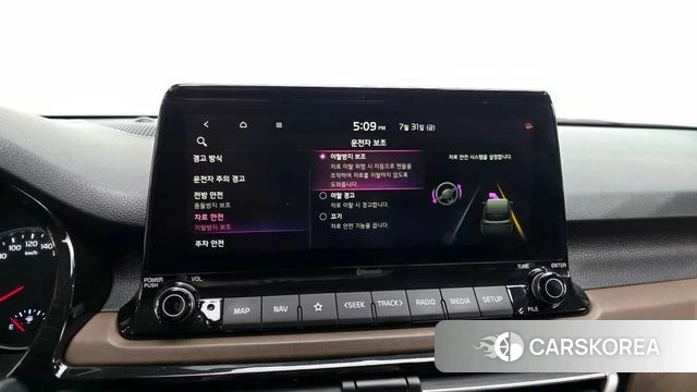 Kia Seltos id 4651755 из Кореи 22