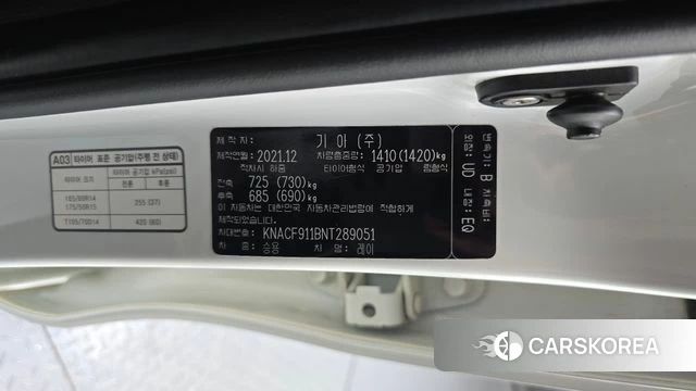 Kia The New Ray id 4481734 из Кореи 22