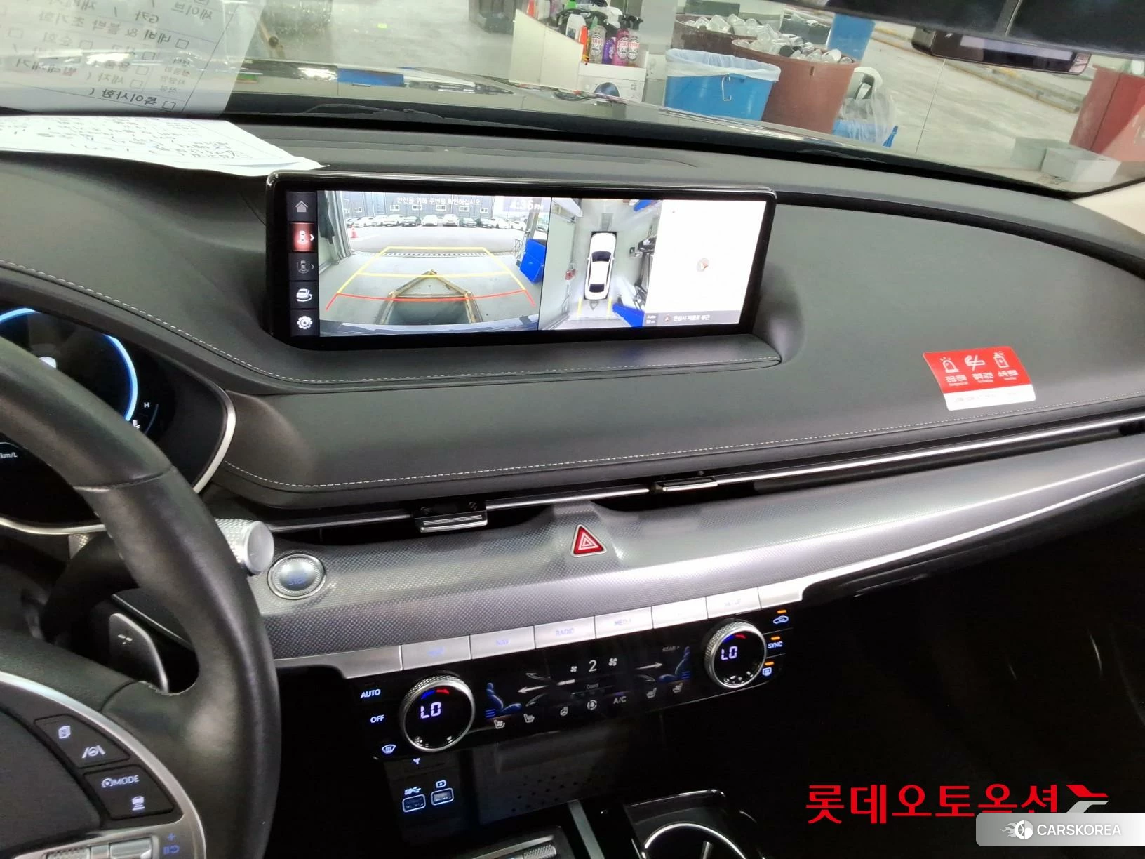 Hyundai G80 id 3869352 из Кореи 22