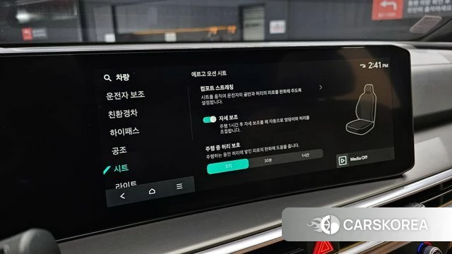 Kia The New Sorento 4th Generation id 4201079 из Кореи 22