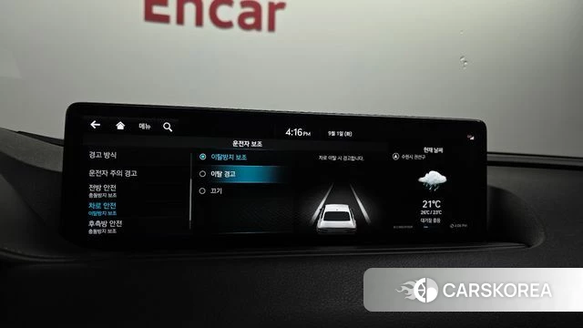 Genesis G80 (RG3) id 4753713 из Кореи 22
