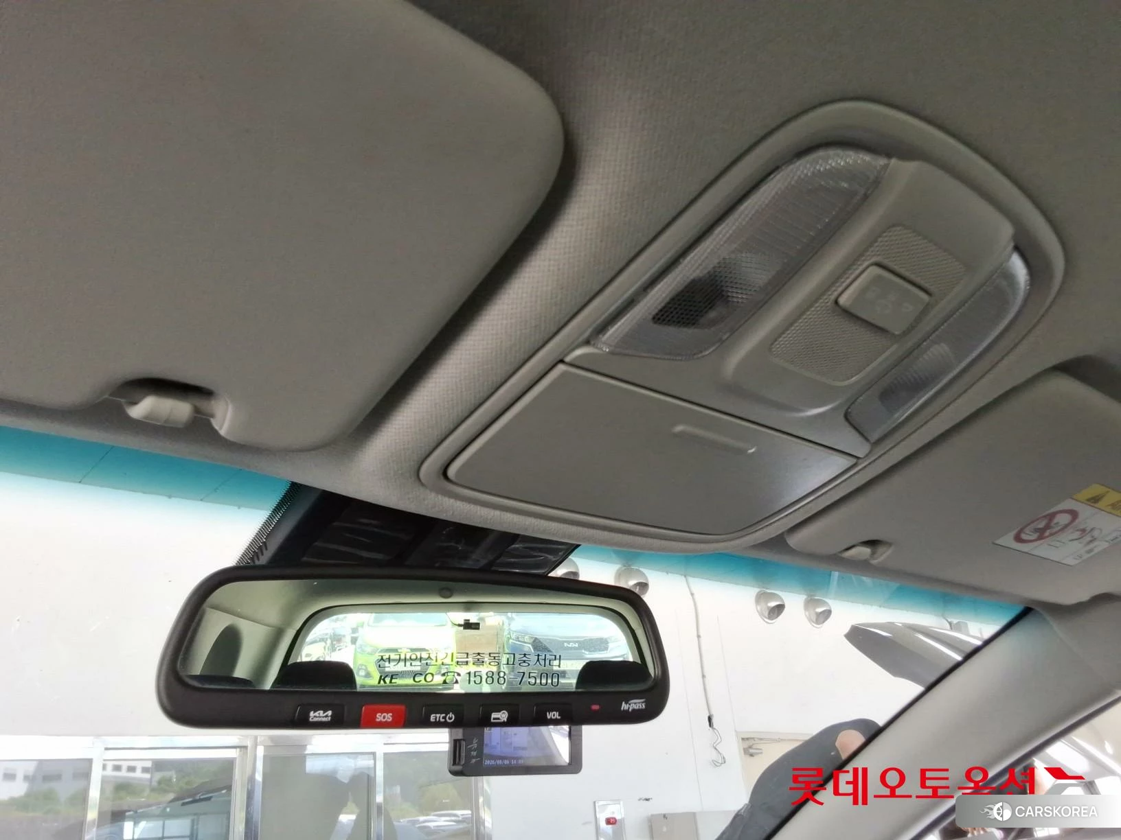 Kia Niro Plus id 4674163 из Кореи 22