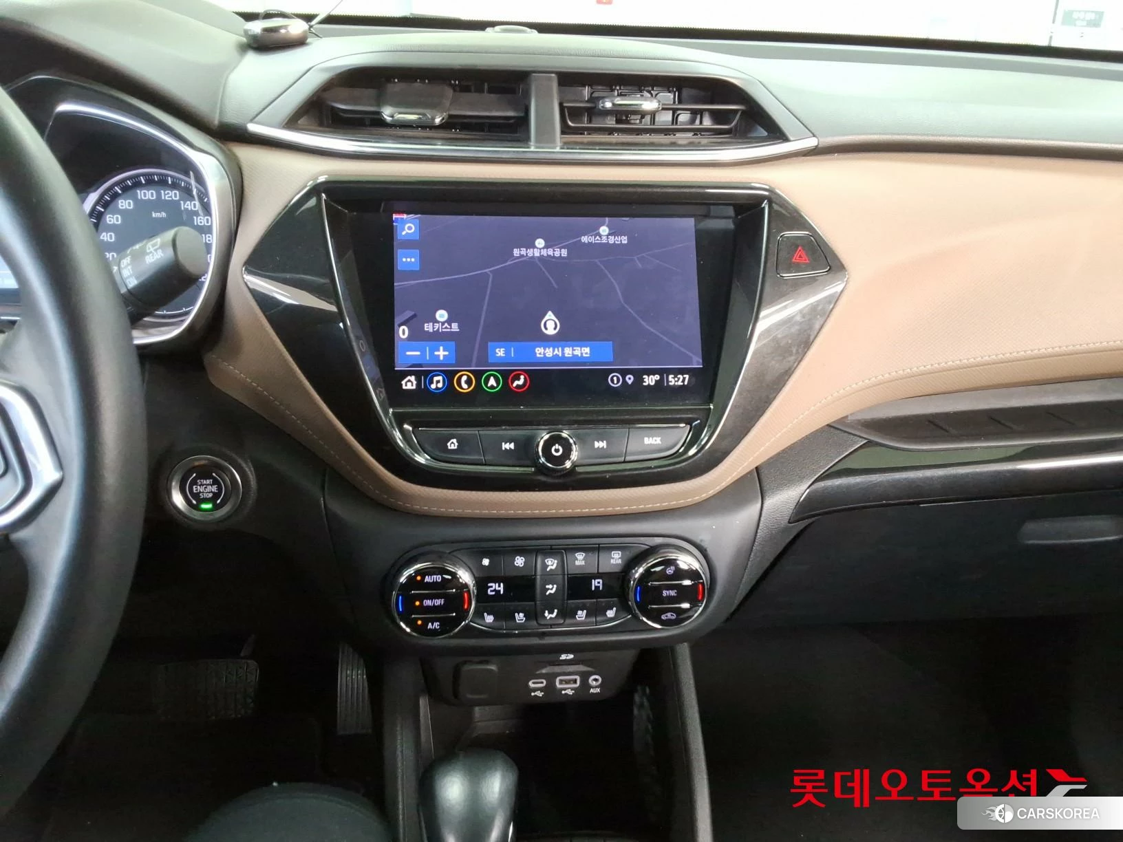 Korea G M TrailBlazer 1.35 Turbo FWD id 4902585 из Кореи 22