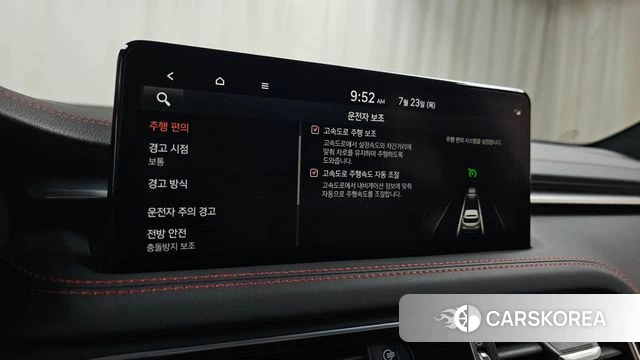 Genesis The New G70 Shooting Brake id 4618543 из Кореи 22