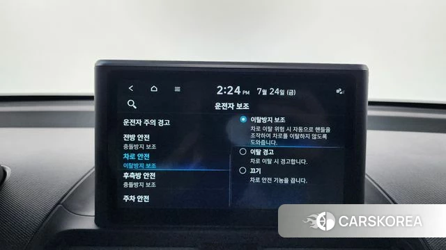 Hyundai Casper id 4623902 из Кореи 22