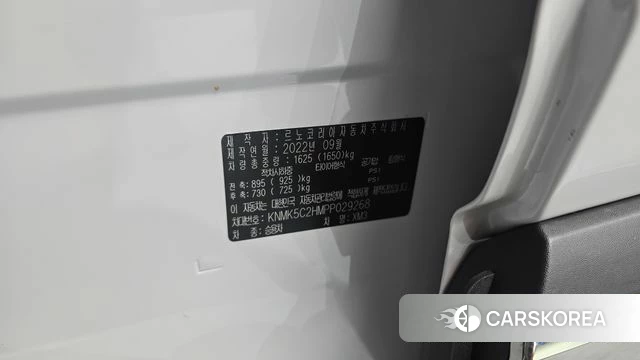 Renault Korea (Samsung) XM3 id 4561351 из Кореи 22