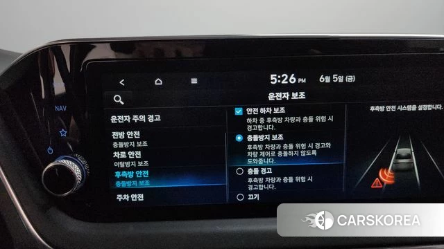 Hyundai Sonata (DN8) id 4415538 из Кореи 22