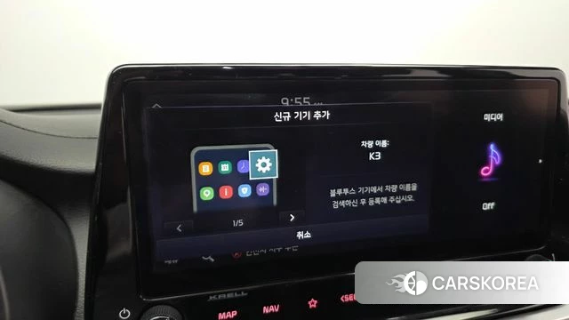 Kia The New K3 2nd generation id 4586005 из Кореи 22
