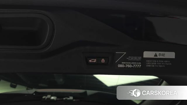 BMW X7 (G07) id 4651205 из Кореи 22
