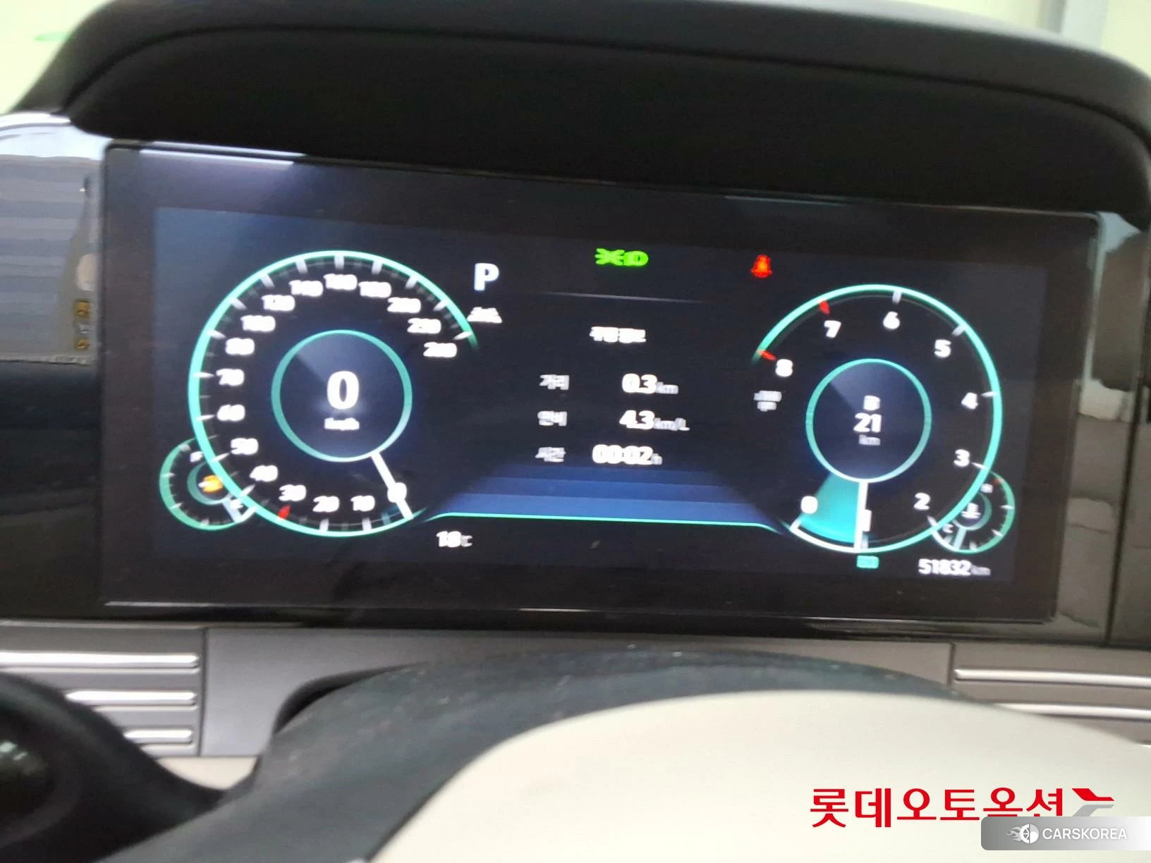 Hyundai Grandeur id 4296792 из Кореи 22