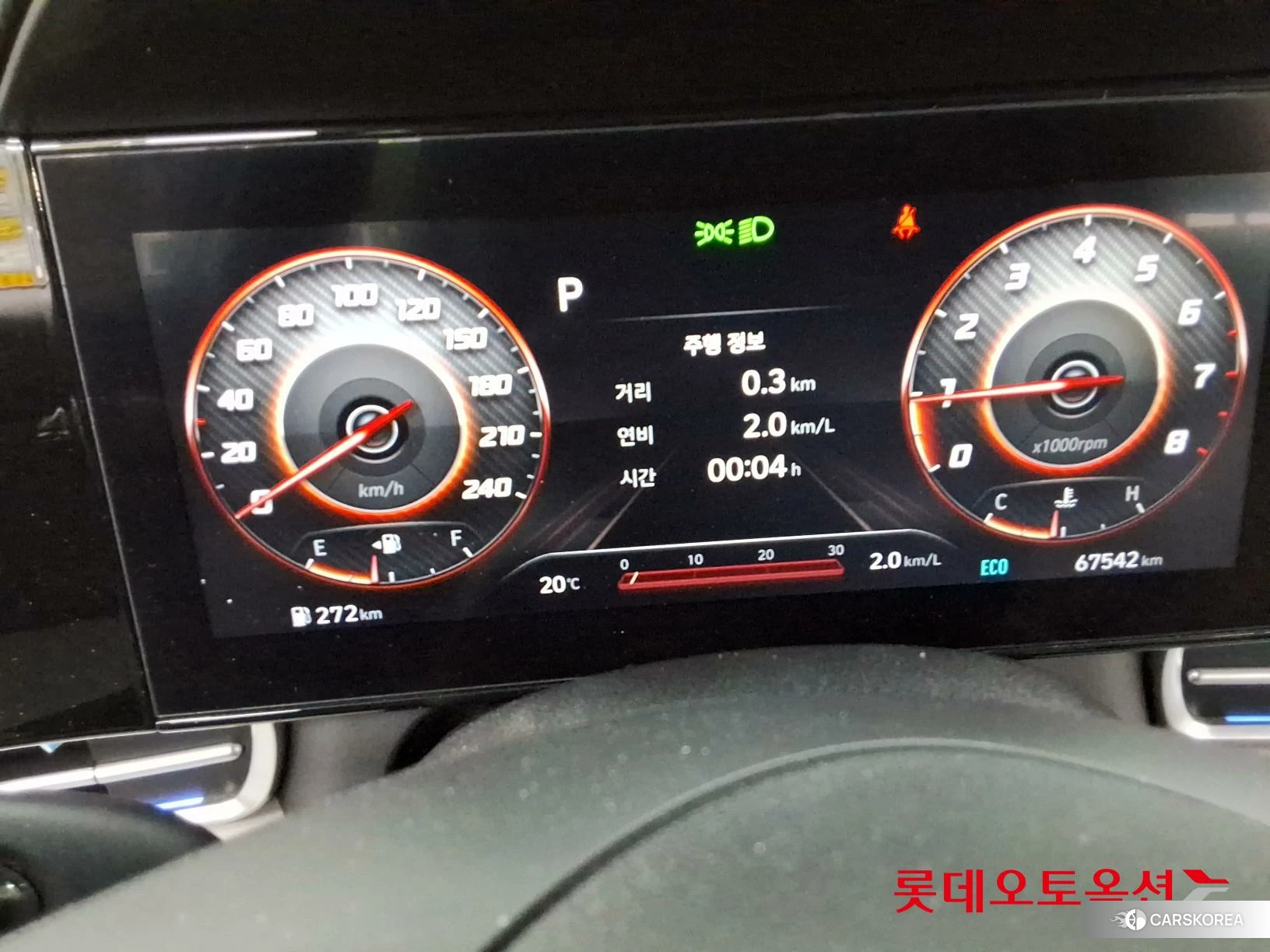 Hyundai Avante id 4289373 из Кореи 22