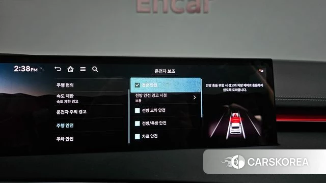 Genesis GV70 id 4623263 из Кореи 22