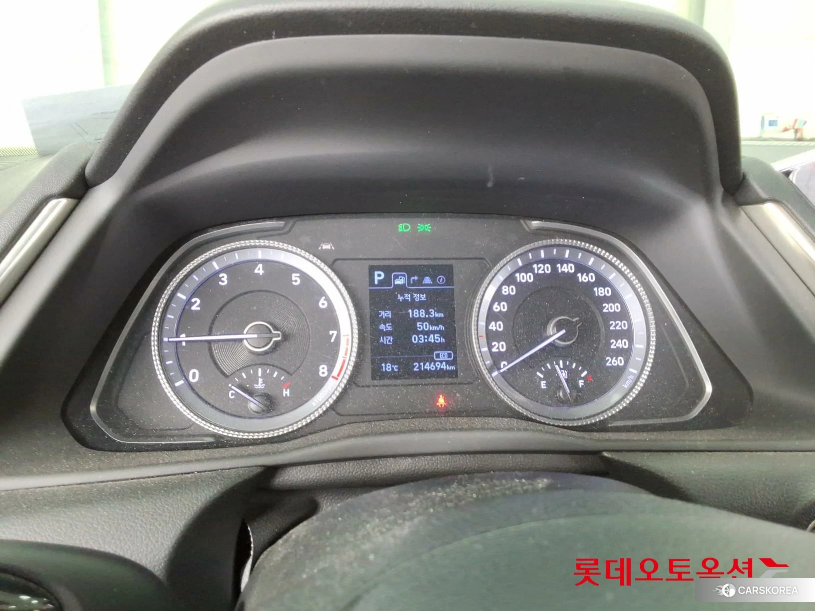 Hyundai Sonata id 3875698 из Кореи 22