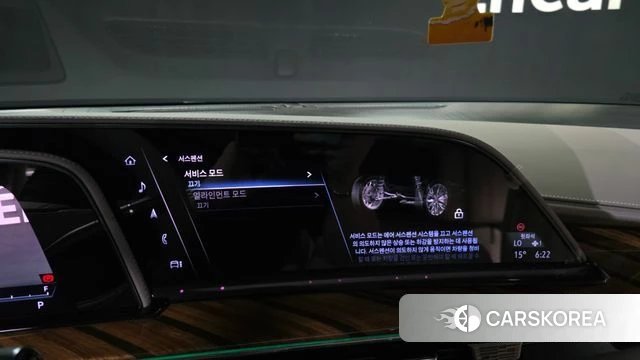 Cadillac Escalade 5th Generation id 4267426 из Кореи 22