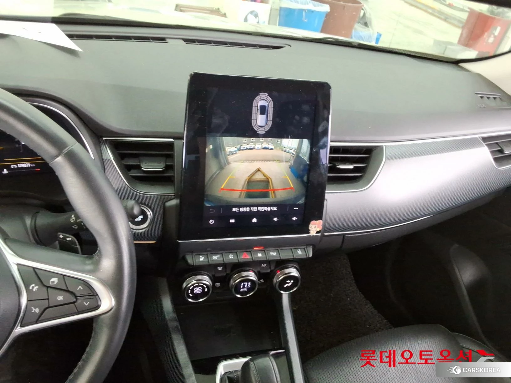 Renault Korea (Samsung) XM3 id 3888281 из Кореи 22