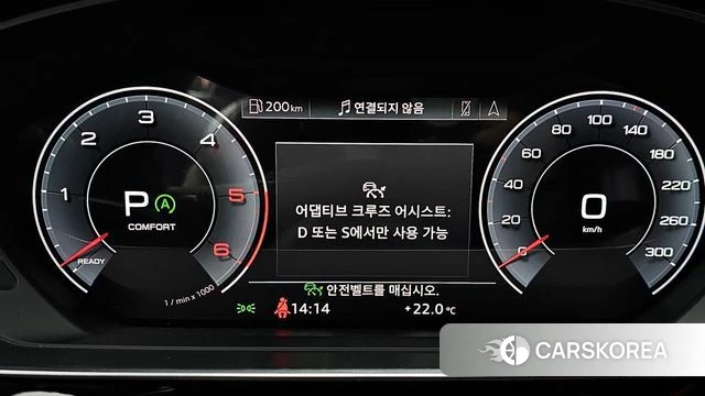 Audi A8 (D5) id 4203047 из Кореи 22