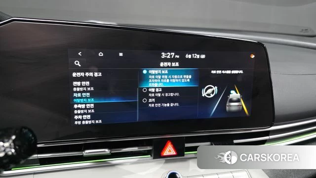 Hyundai Avante (CN7) id 4446594 из Кореи 22