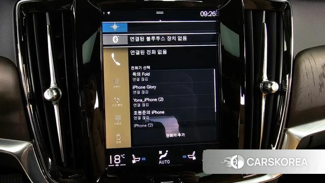 Volvo S90 id 4541930 из Кореи 22