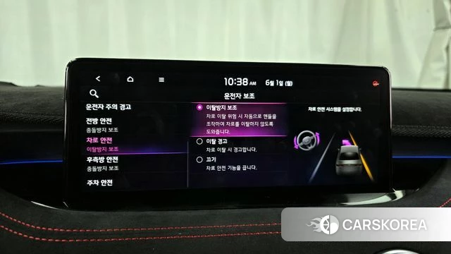 Kia Stinger Meister id 4395570 из Кореи 22