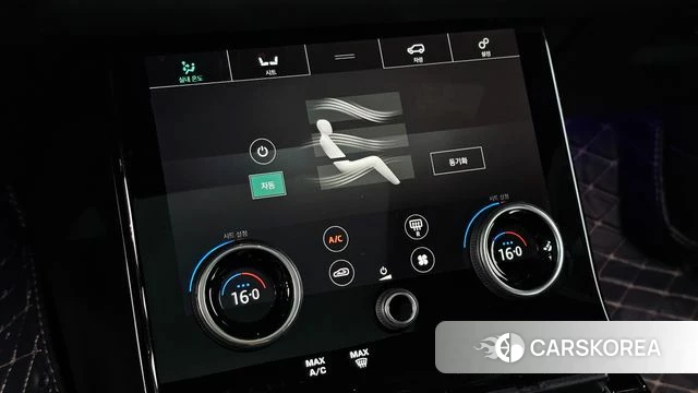 Land Rover Range Rover Velar id 4765304 из Кореи 22