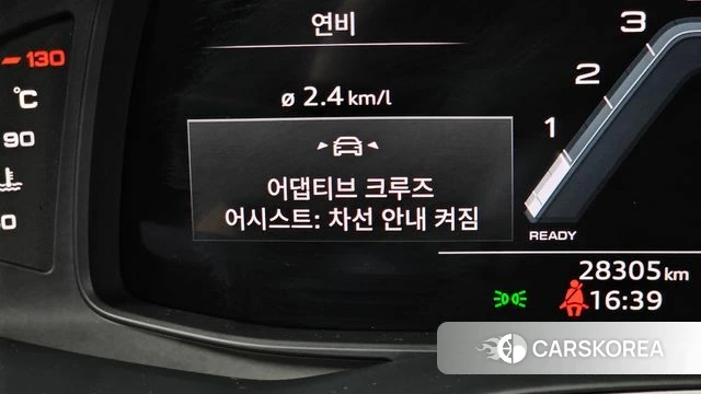 Audi Q8 (4M) id 4669801 из Кореи 22