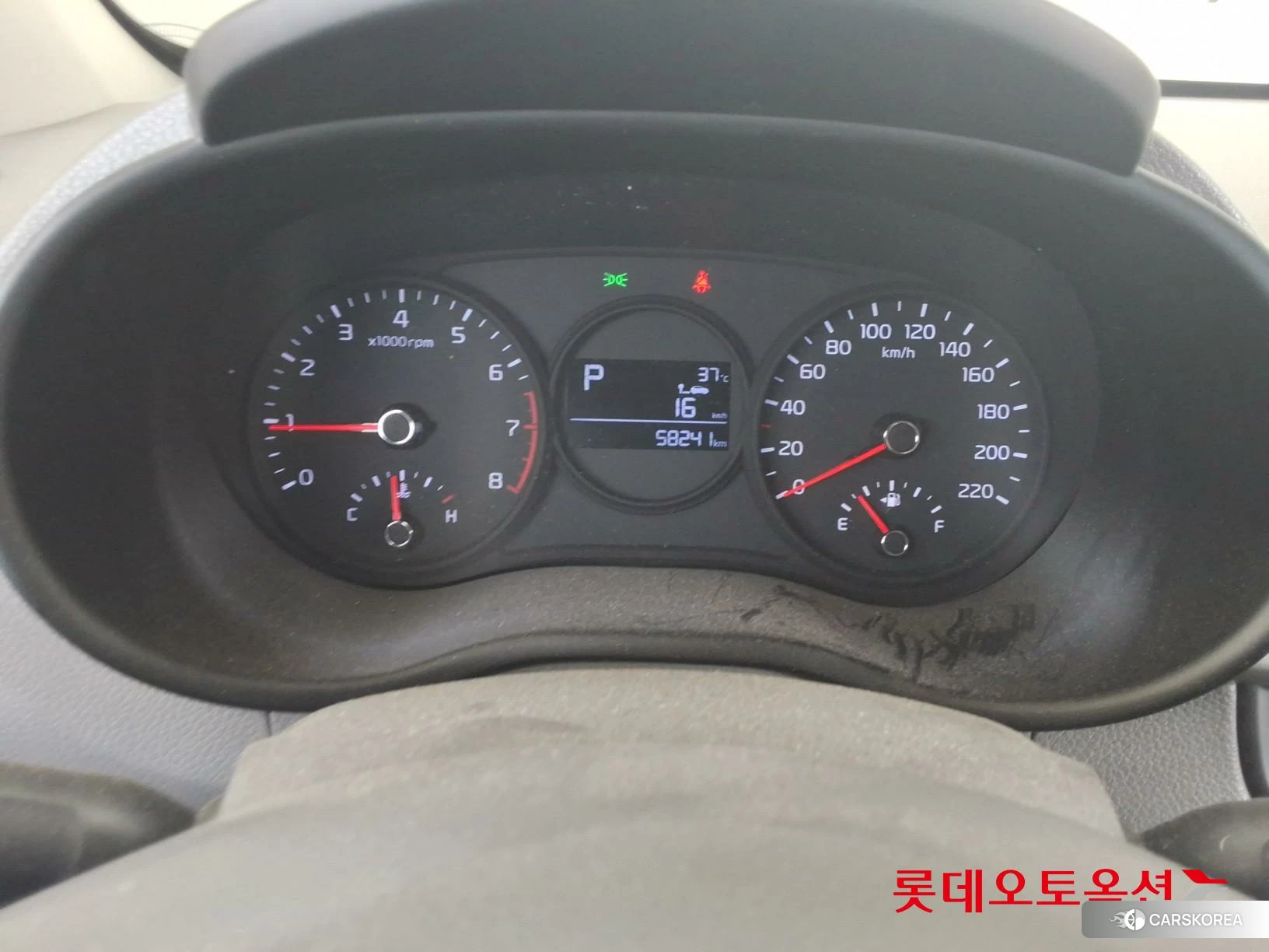 Kia Morning id 4664319 из Кореи 22