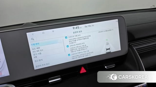 Hyundai Ionic 5 id 4707176 из Кореи 22