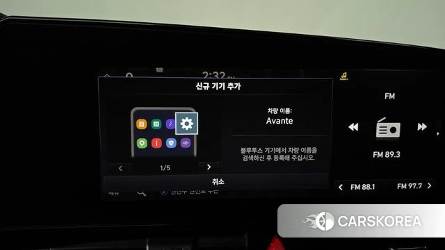 Hyundai Avante (CN7) id 4519430 из Кореи 22