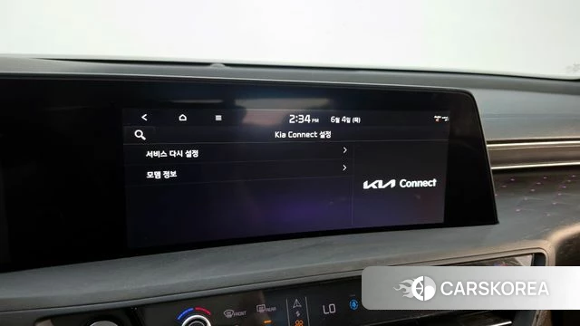 Kia K8 id 4408722 из Кореи 22