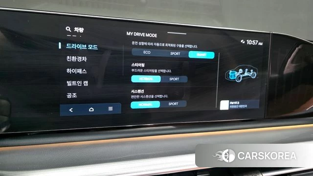 Hyundai Grandeur Hybrid (GN7) id 4500241 из Кореи 22
