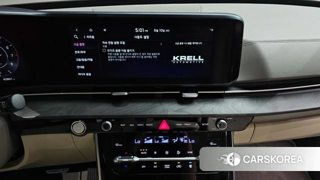 Kia Carnival 4th generation id 4433670 из Кореи 22