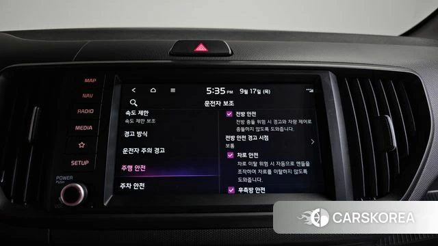 Kia The New Kia Ray EV id 4870486 из Кореи 22