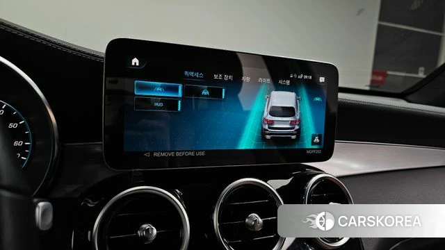 Mercedes-Benz GLC-Class X253 id 4443666 из Кореи 22
