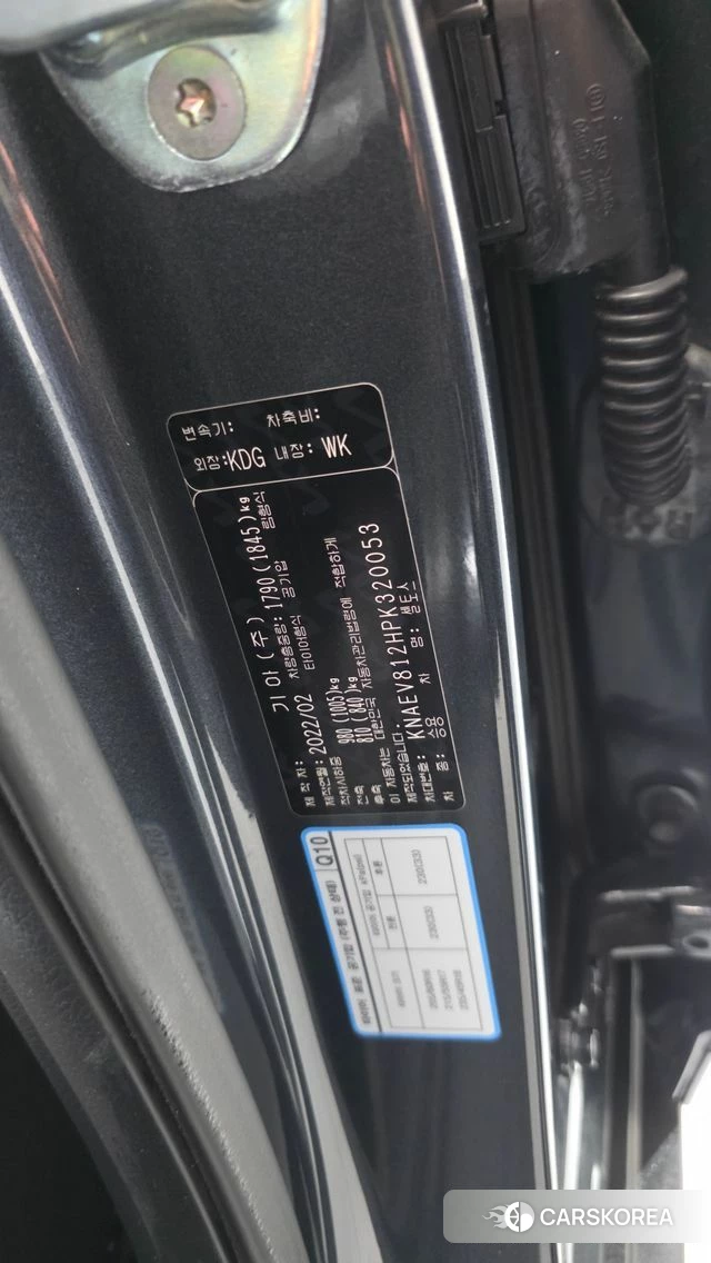 Kia Seltos id 4899230 из Кореи 22
