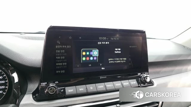 Kia Seltos id 4409668 из Кореи 22