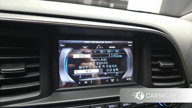 Hyundai The New Avante AD id 4746484 из Кореи 22