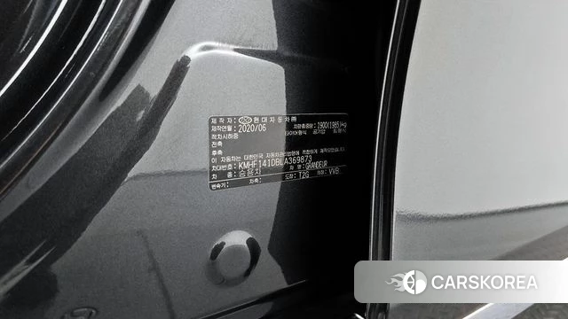 Hyundai The New Grandeur IG id 4402745 из Кореи 22