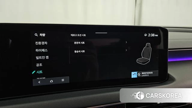 Kia The New K8 Hybrid id 4602146 из Кореи 22