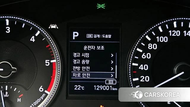 Hyundai Santa Fe TM id 4232724 из Кореи 22