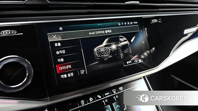 Audi Q7 (4M) id 4266115 из Кореи 22