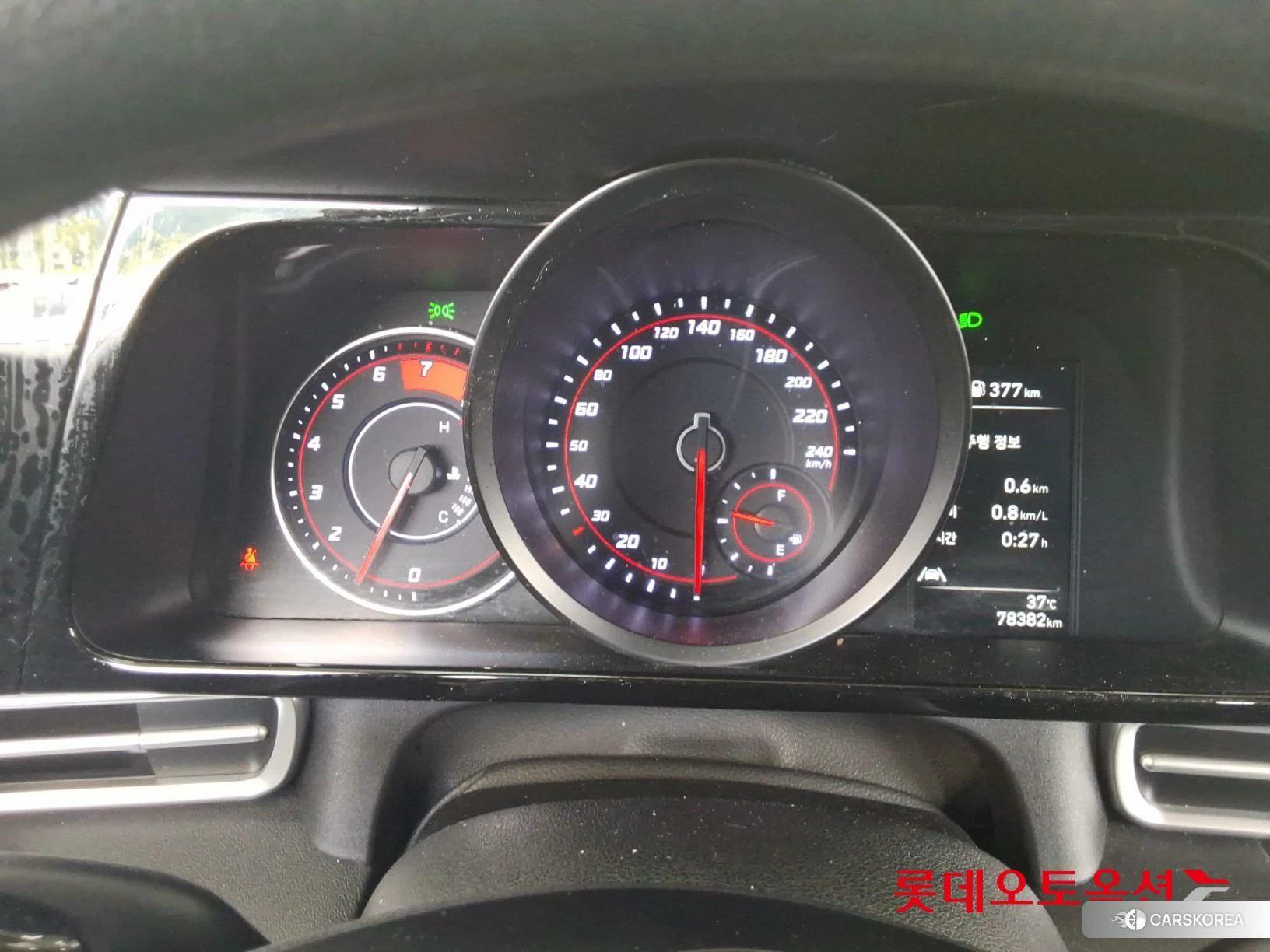 Hyundai Avante id 4664264 из Кореи 22