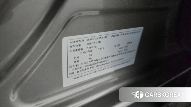 Mercedes-Benz GLC-Class X253 id 4195213 из Кореи 22